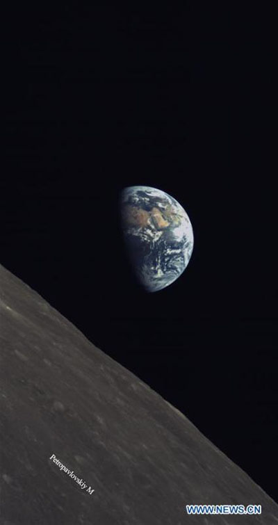 China e Arábia Saudita revelam imagens lunares obtidas em coopera??o espacial