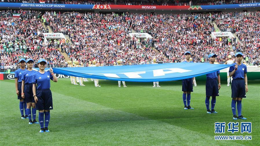 Jovens de Guizhou marcam presen?a na cerim?nia de inaugura??o da Copa do Mundo de 2018
