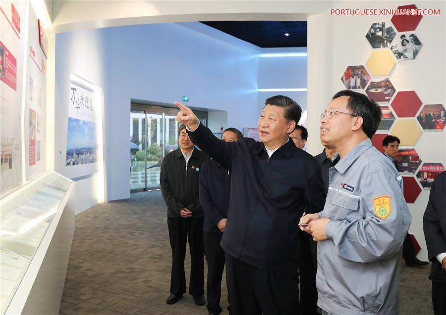 Xi pede esfor?os para impulsionar habilidade de inova??o no desenvolvimento socioecon?mico