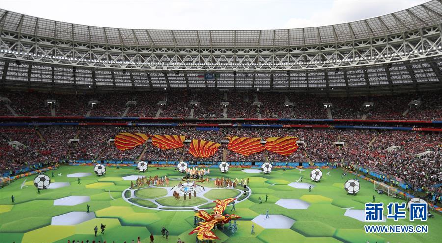 Rússia declara abertura da Copa do Mundo 2018