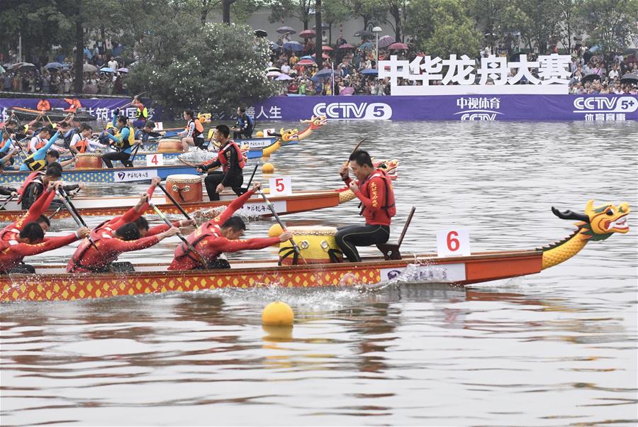 China celebra Festival do Barco de Drag?o