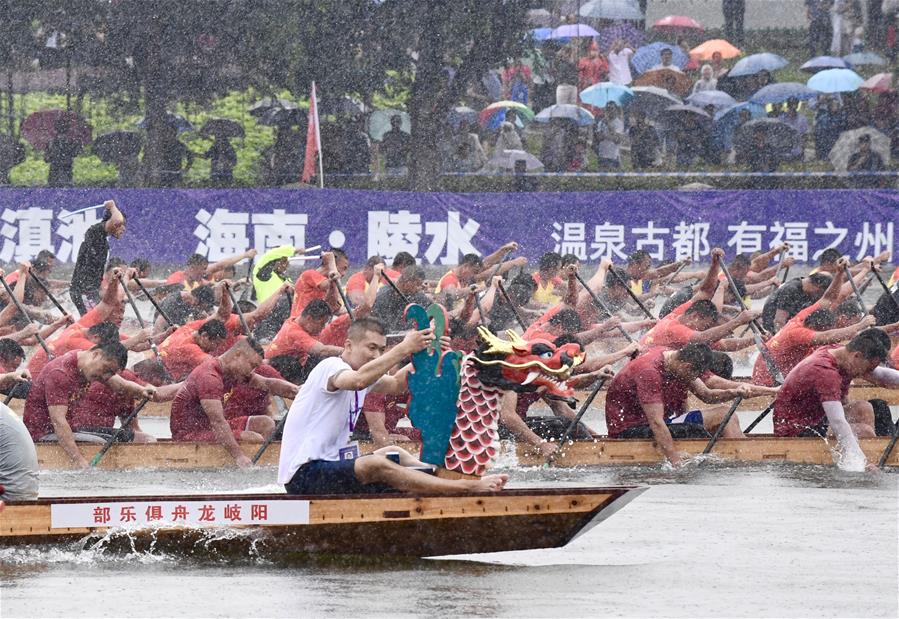 China celebra Festival do Barco de Drag?o