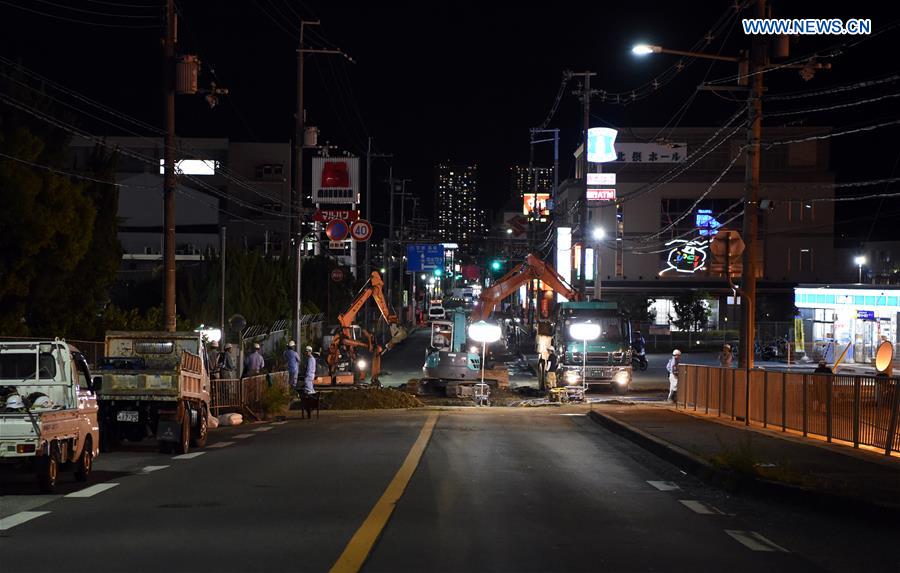 Quatro mortos e centenas de feridos após terremoto de 6.1 de magnitude no Jap?o