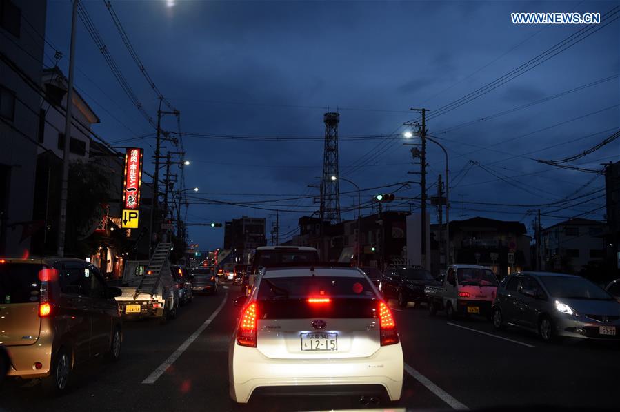 Quatro mortos e centenas de feridos após terremoto de 6.1 de magnitude no Jap?o