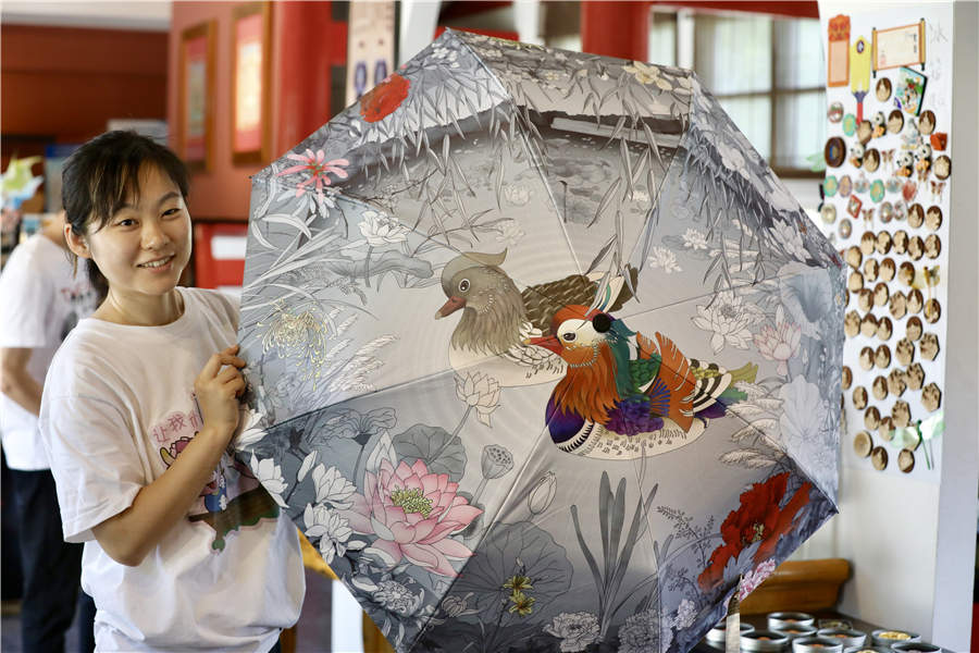 Parque Beihai lan?a cole??o de produtos sobre 24 termos solares