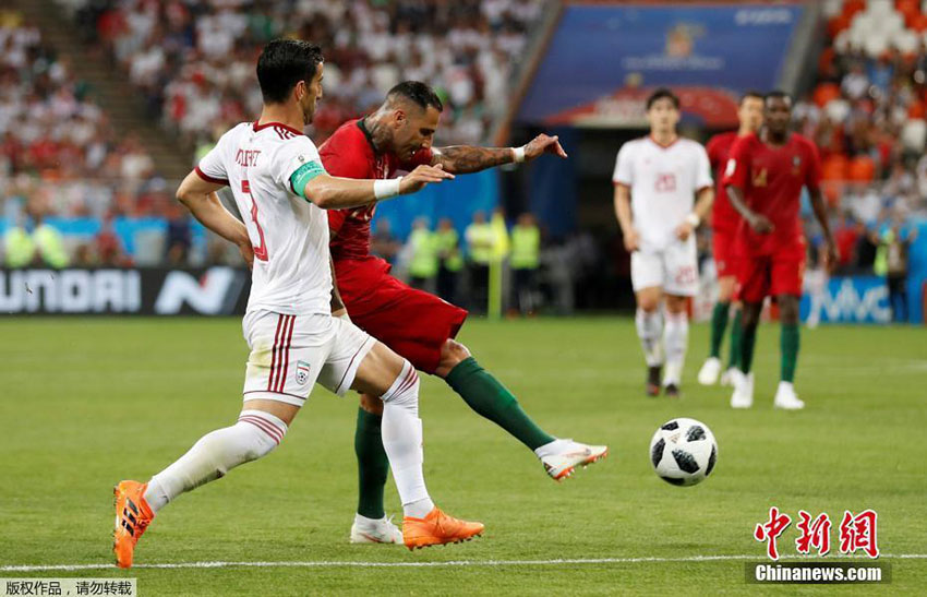 Cristiano Ronaldo falha o pênalti e Portugal empata o Ir? por 1 a 1