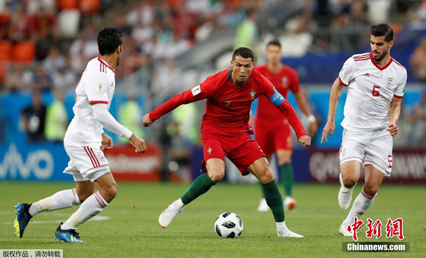Cristiano Ronaldo falha o pênalti e Portugal empata o Ir? por 1 a 1