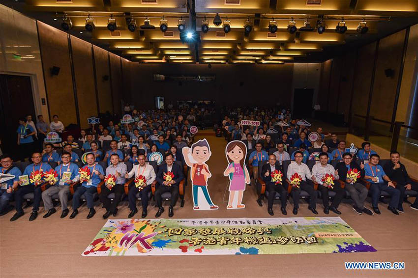 Jovens de Hong Kong passam a conhecer avan?os firmados pela política de reforma e abertura