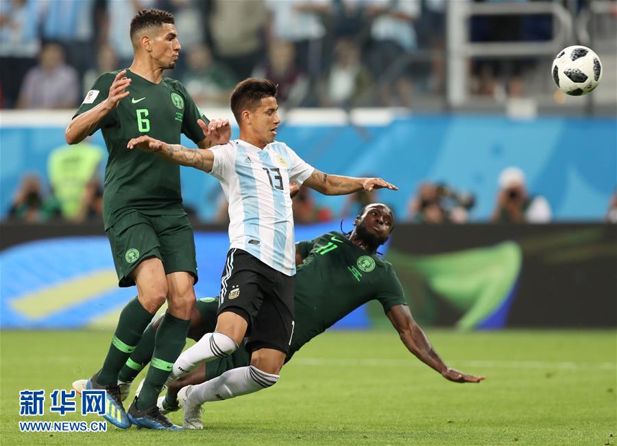 Messi e Argentina ressuscitam após vitória sobre a Nigéria na Copa do Mundo