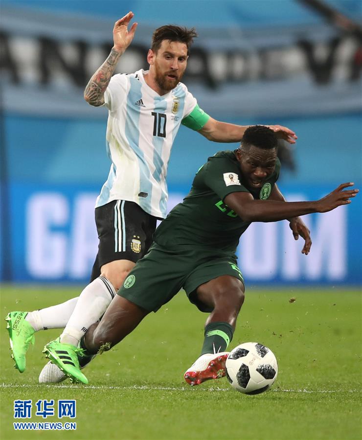 Messi e Argentina ressuscitam após vitória sobre a Nigéria na Copa do Mundo