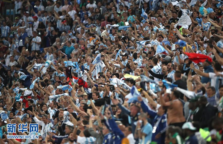 Messi e Argentina ressuscitam após vitória sobre a Nigéria na Copa do Mundo