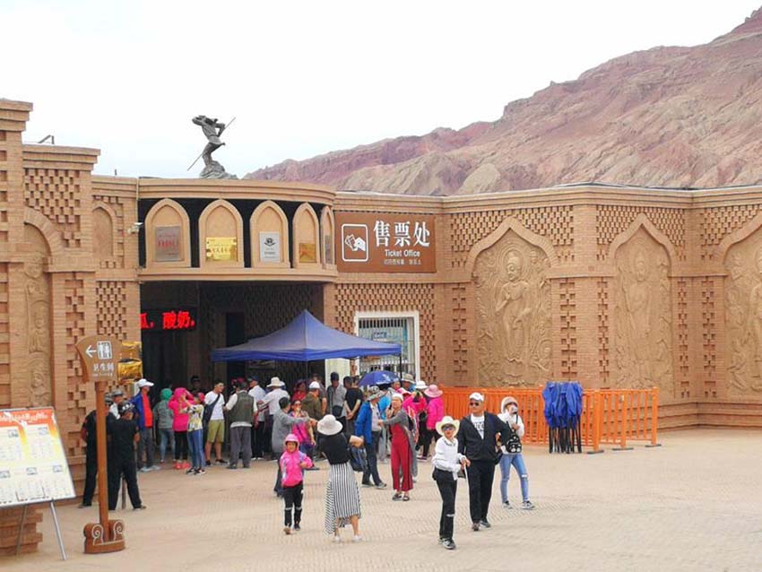 China: Depress?o de Turpan registra temperaturas extremas de 83oC