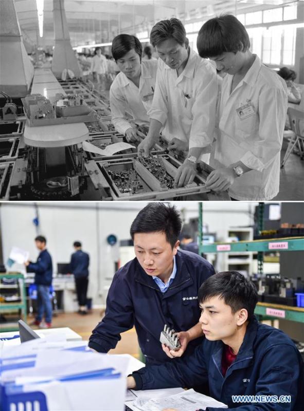 Shenzhen nas últimas 4 décadas: de pequena vila piscatória a metrópole