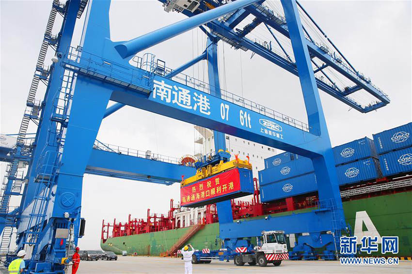 área Portuária Tonghai entra em funcionamanto em Nantong