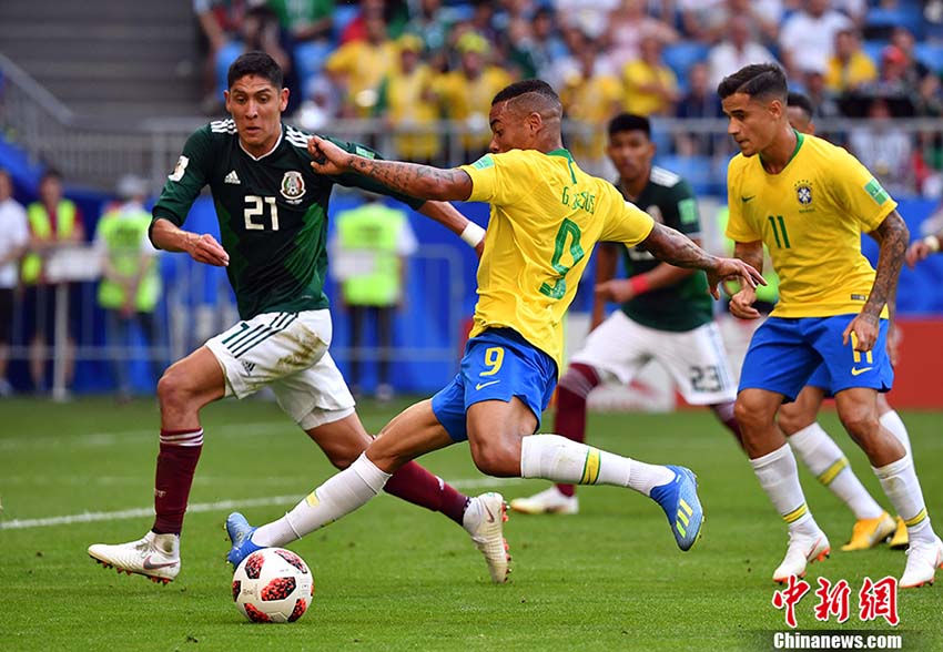 Copa do Mundo: Brasil avan?a para quartas de final com golos de Neymar e Firmino
