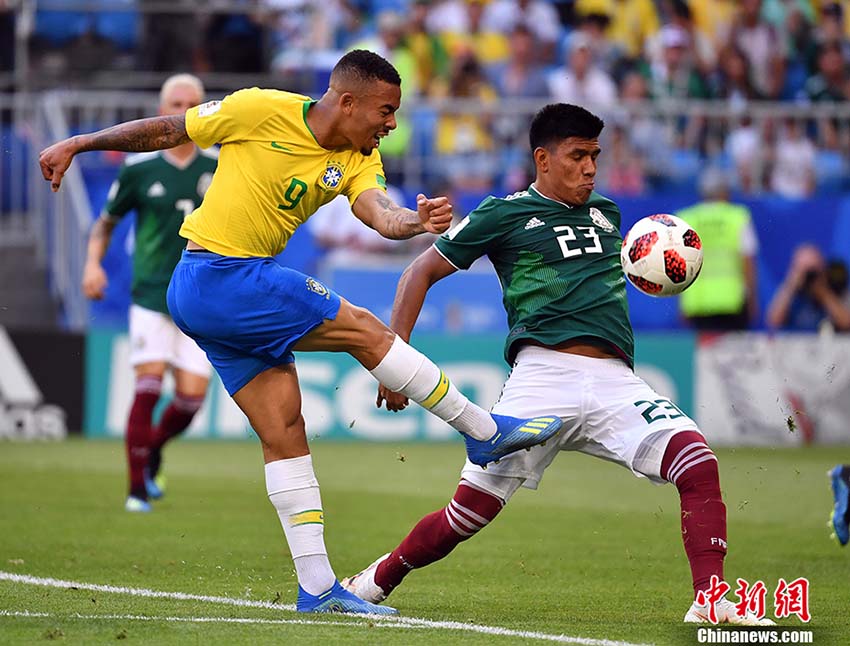 Copa do Mundo: Brasil avan?a para quartas de final com golos de Neymar e Firmino