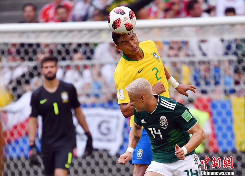 Copa do Mundo: Brasil avan?a para quartas de final com golos de Neymar e Firmino
