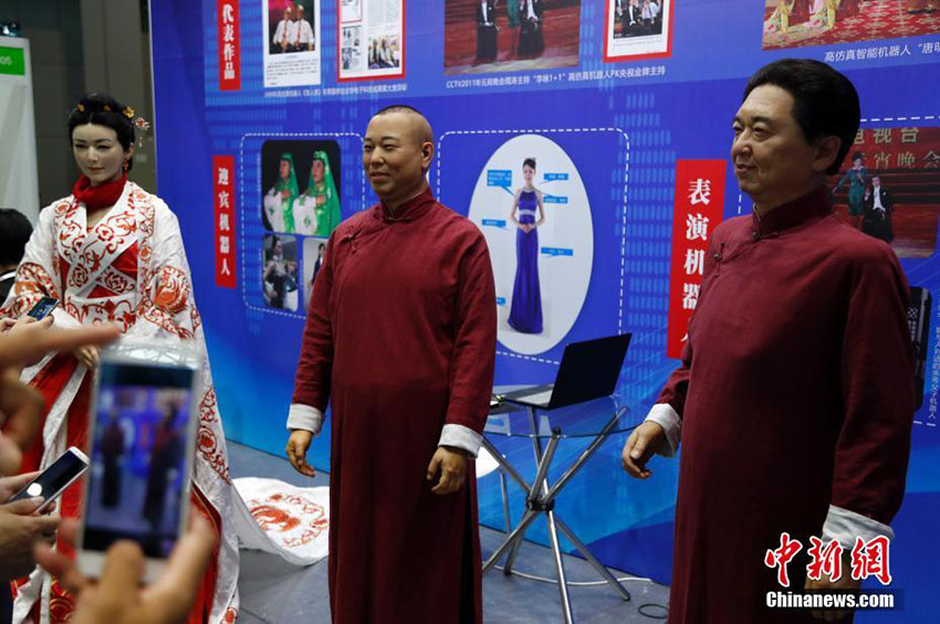 Shanghai recebe 7a Exposi??o Internacional de Robótica da China