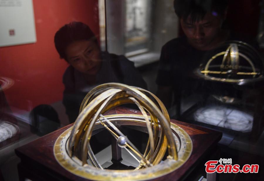 Galeria: 240 relíquias da Cidade Proibida exibidas em Jinan
