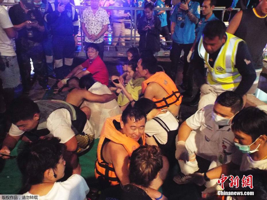Naufrágio na Tailandia deixa um morto e 53 desaparecidos