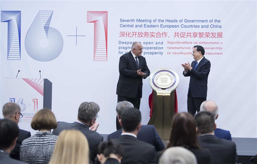 Premiê chinês pede coopera??o pragmática para prosperidade comum