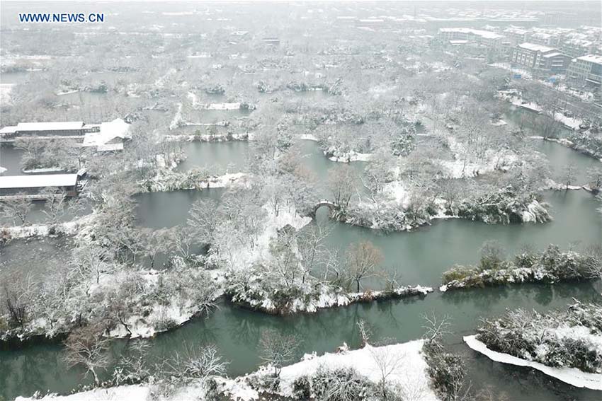 área de pantanos da China ocupa o 4o lugar no mundo