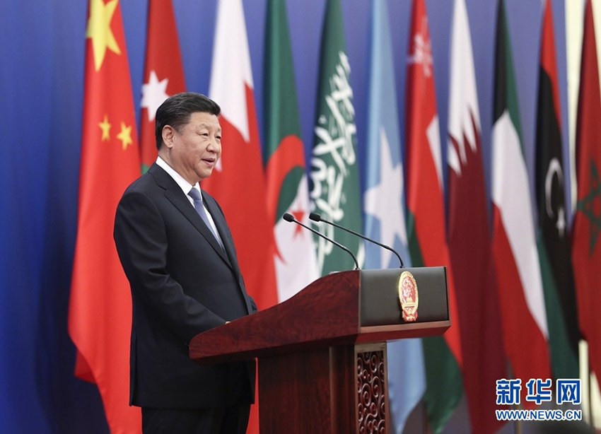 China e Estados árabes concordam em criar parceria estratégica