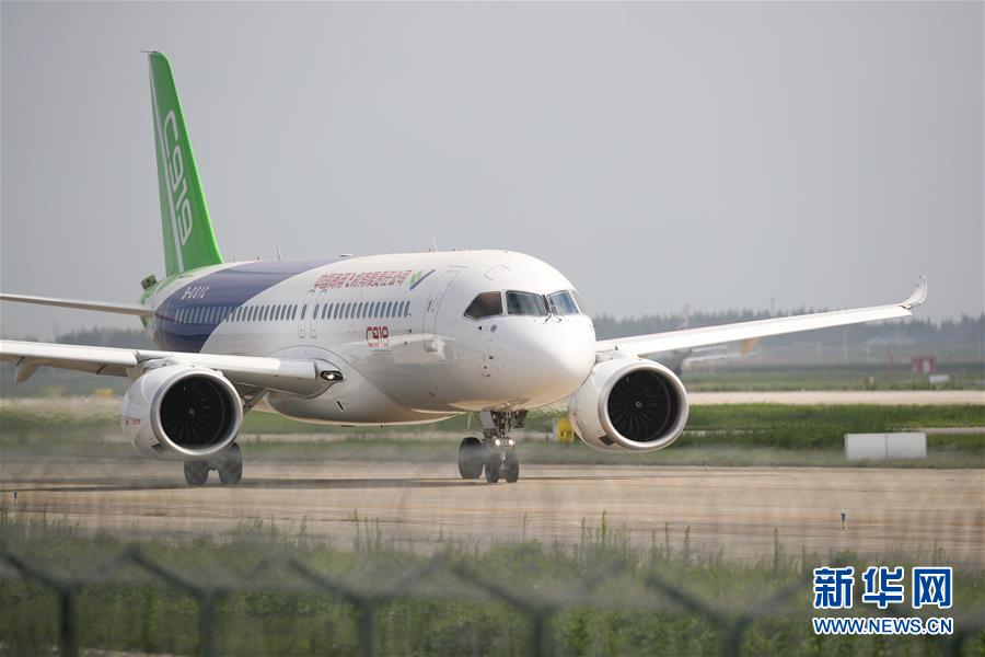 Projeto do avi?o C919 entra em fase de testes intensivos de voo