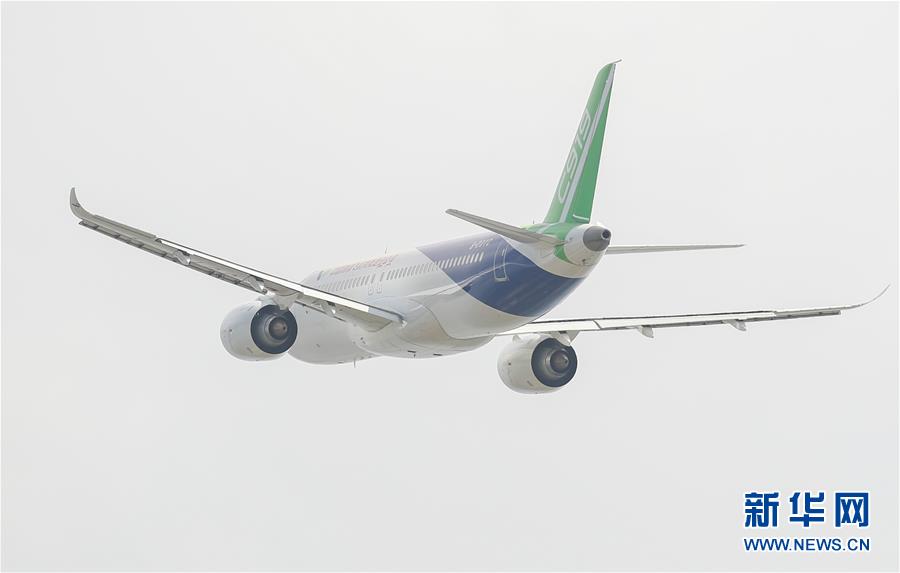 Projeto do avi?o C919 entra em fase de testes intensivos de voo