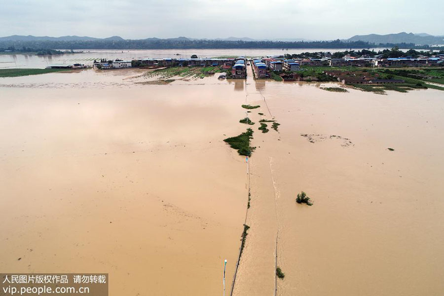 China lan?a resposta de emergência depois de inunda??es