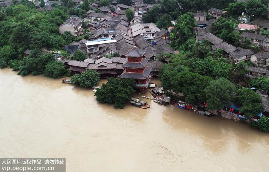 China lan?a resposta de emergência depois de inunda??es