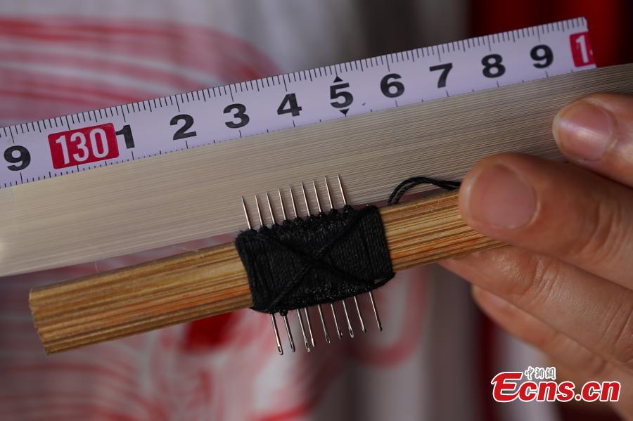 Códigos QR feitos de fibra de bambu ajudam regi?o chinesa a combater a pobreza