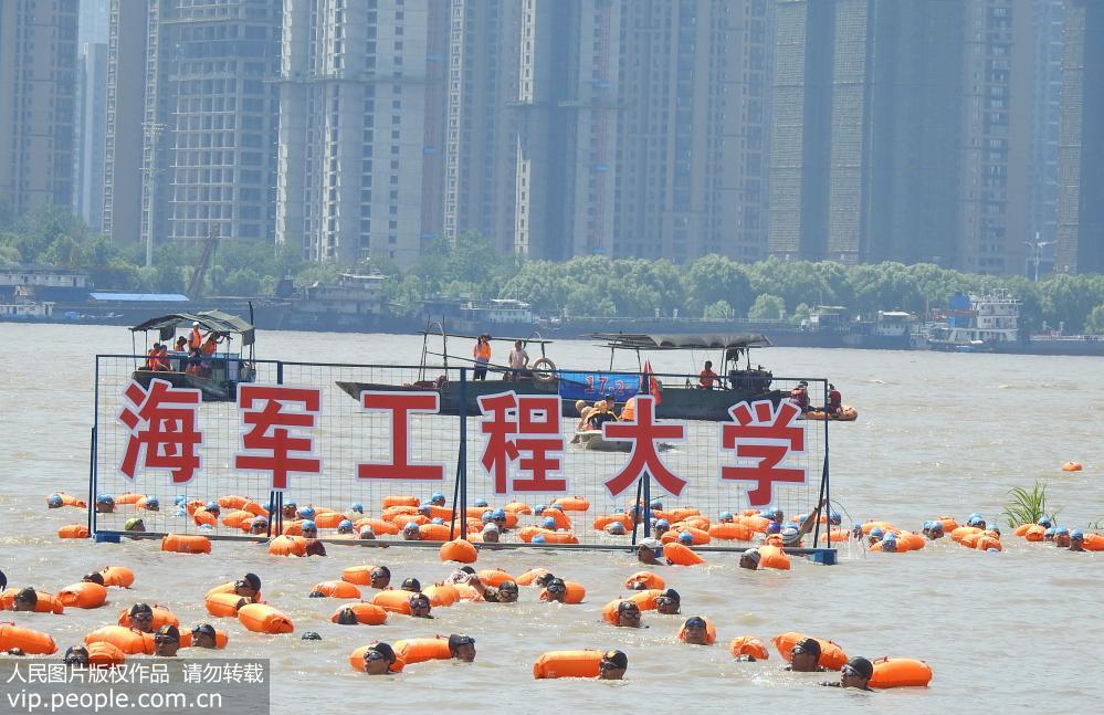 Galeria: 44o Festival da Travessia do Rio Yangtze em Wuhan