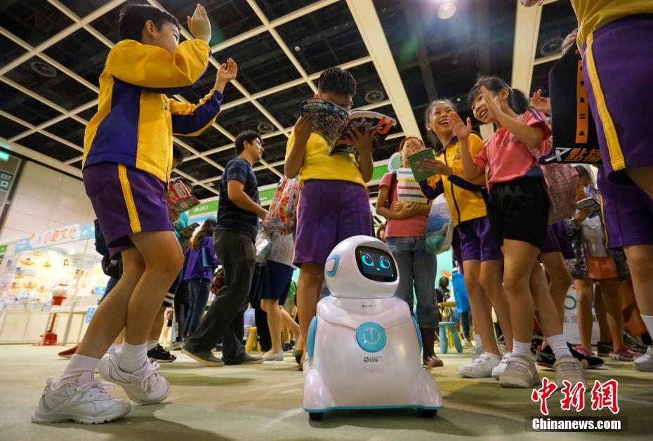Inaugurada a 29a Feira do Livro de Hong Kong 