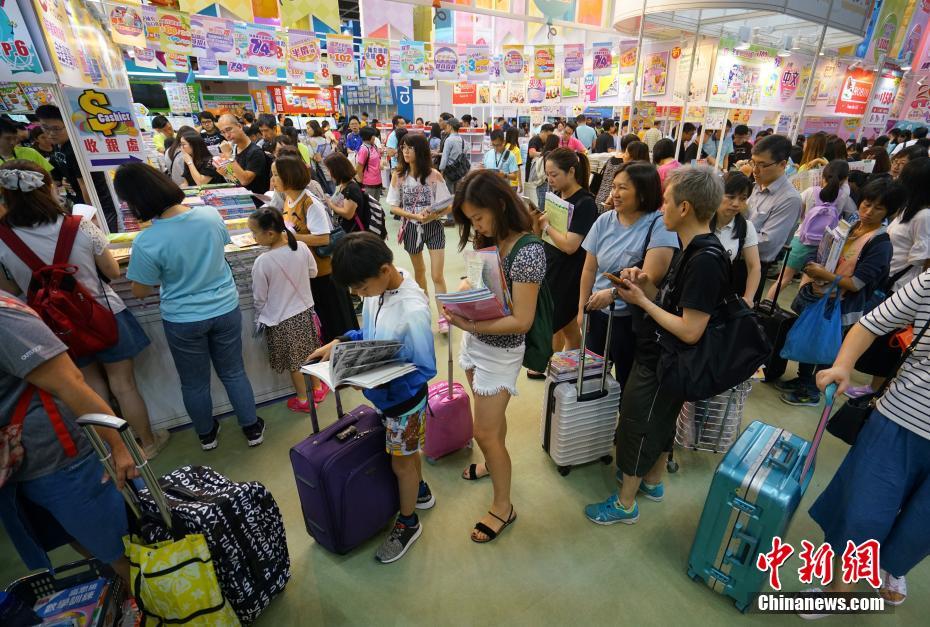 Inaugurada a 29a Feira do Livro de Hong Kong 