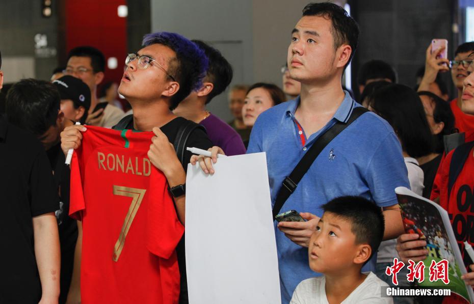 Cristiano Ronaldo desloca-se à China para participar de eventos promocionais