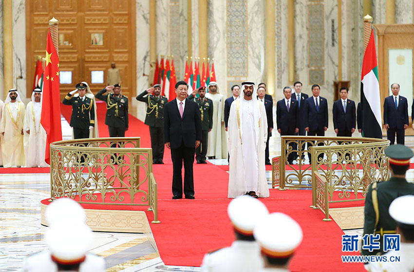 Emirados árabes Unidos realizam grande cerim?nia de boas-vindas para visita de Estado do presidente Xi