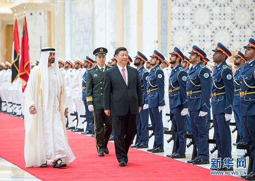 Emirados árabes Unidos realizam grande cerim?nia de boas-vindas para visita de Estado do presidente Xi