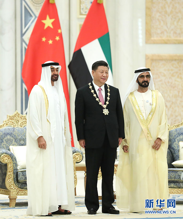 China e Emirados árabes Unidos elevam sua rela??o para parceria estratégica abrangente
