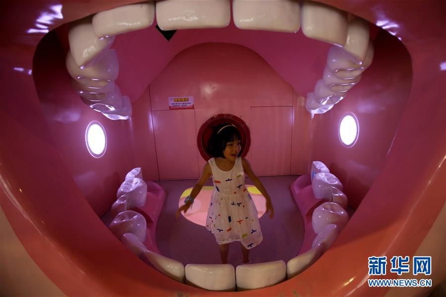 Crian?as aprendem mais sobre ciência no Museu de Ciência e Tecnologia de Xiamen