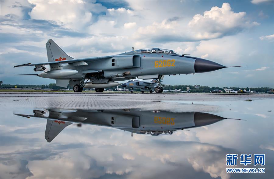 Avi?es da for?a aérea chinesa chegam à Rússia