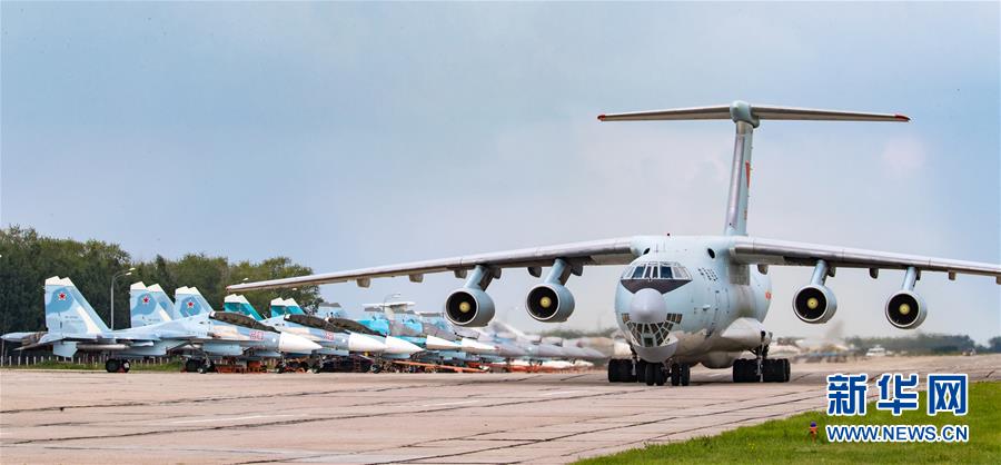 Avi?es da for?a aérea chinesa chegam à Rússia