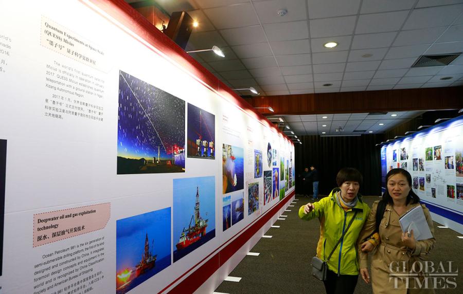 Exposi??o de Ciência, Tecnologia e Inova??o da áfrica do Sul-China inaugurada em Pretória