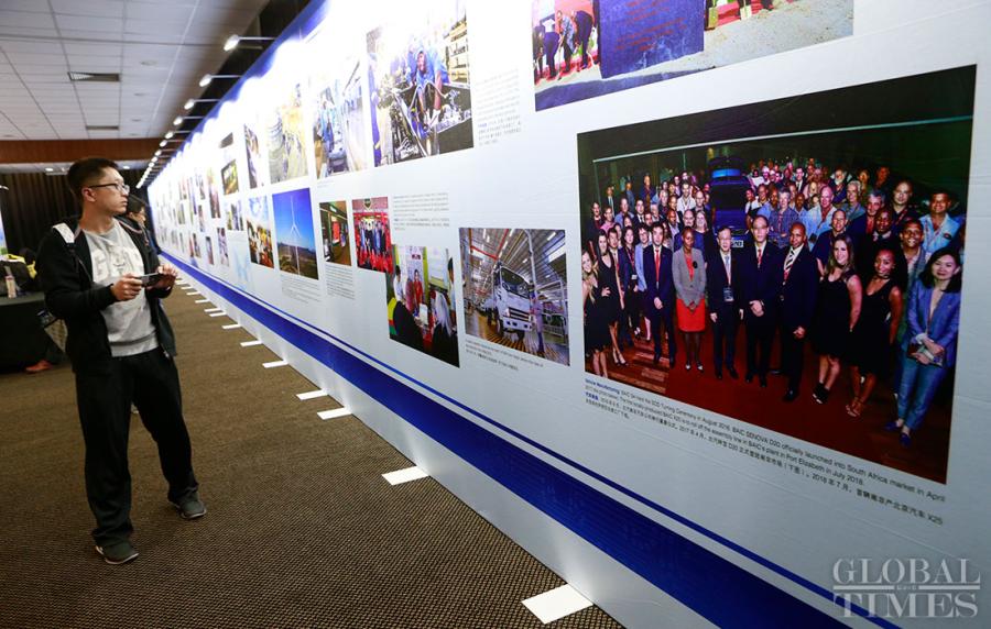 Exposi??o de Ciência, Tecnologia e Inova??o da áfrica do Sul-China inaugurada em Pretória