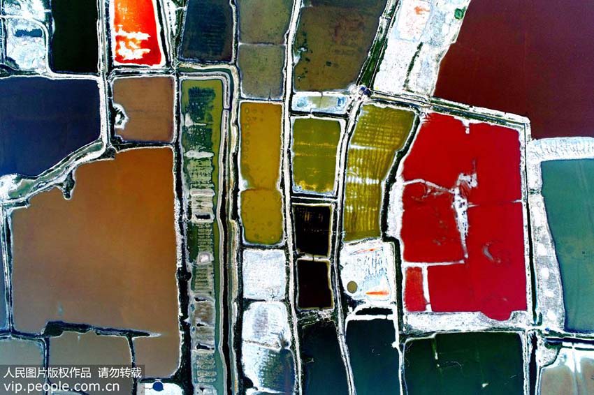 Galeria: Lagos coloridos em Yuncheng, Shanxi