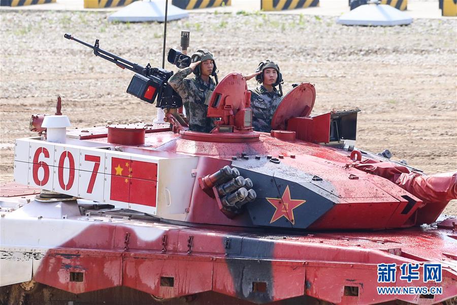 China vence 