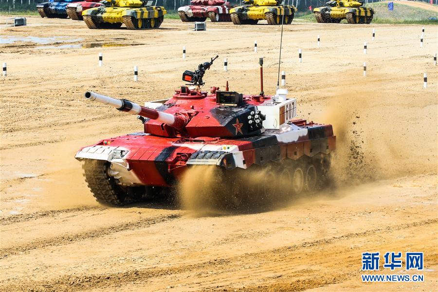 China vence 