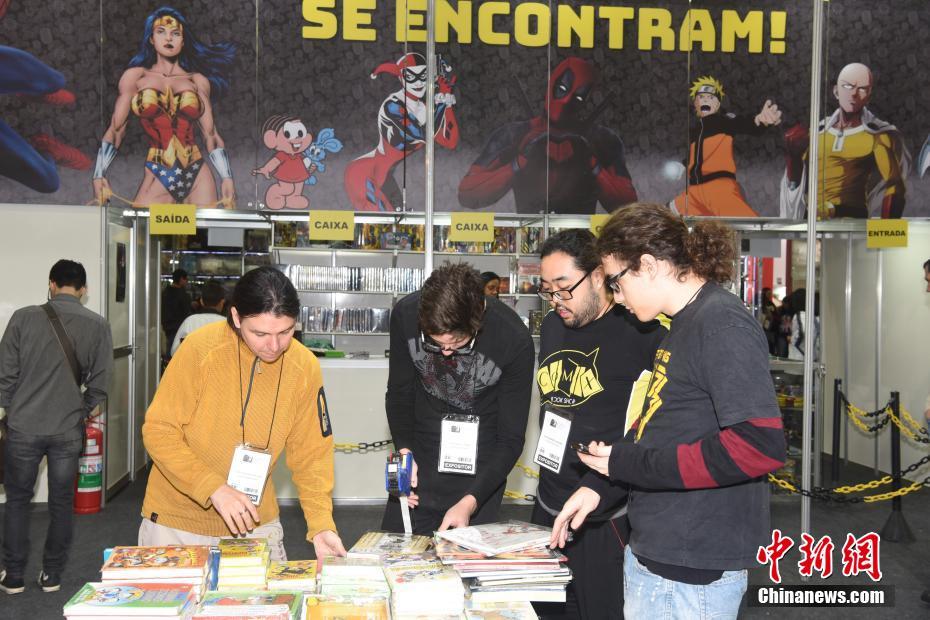 S?o Paulo realiza 25a Bienal Internacional do Livro