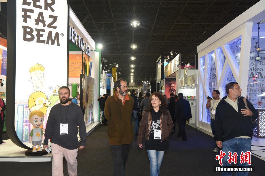 S?o Paulo realiza 25a Bienal Internacional do Livro