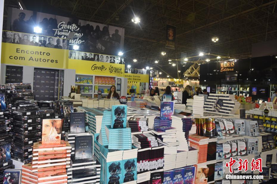 S?o Paulo realiza 25a Bienal Internacional do Livro